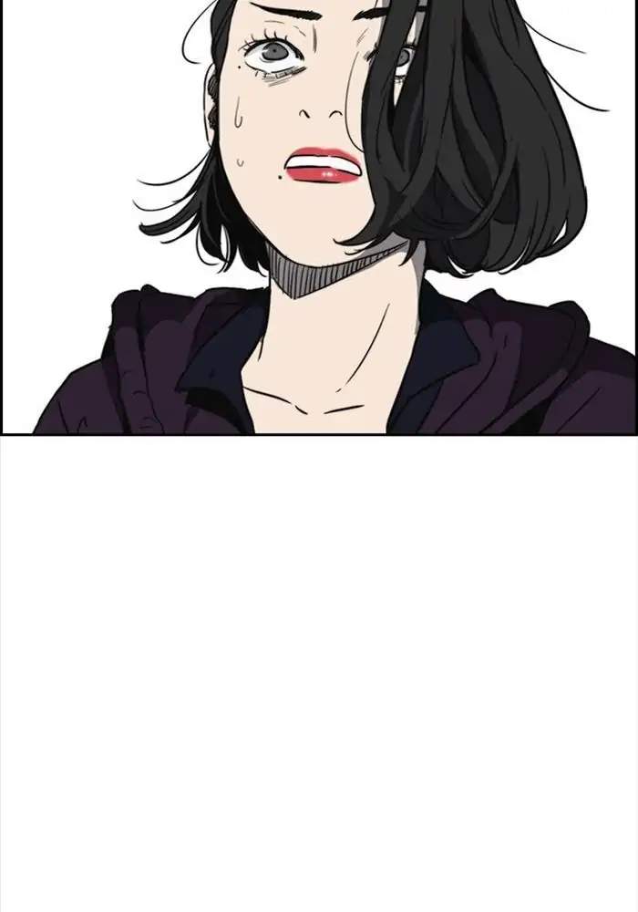 Wind Breaker Chapter 203 Halaman 57
