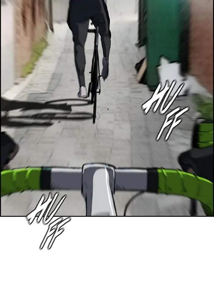 Wind Breaker Chapter 204 Halaman 73