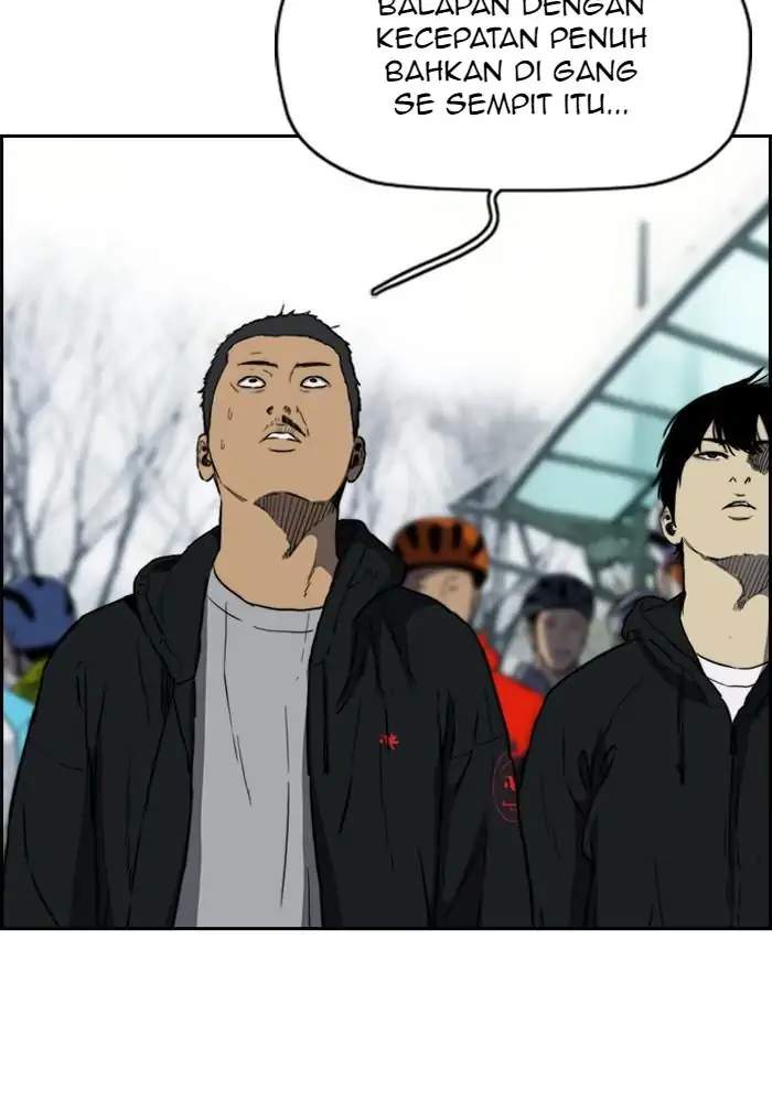 Wind Breaker Chapter 205 Halaman 5