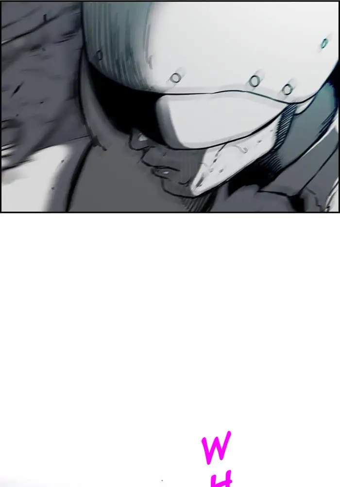 Wind Breaker Chapter 205 Halaman 13