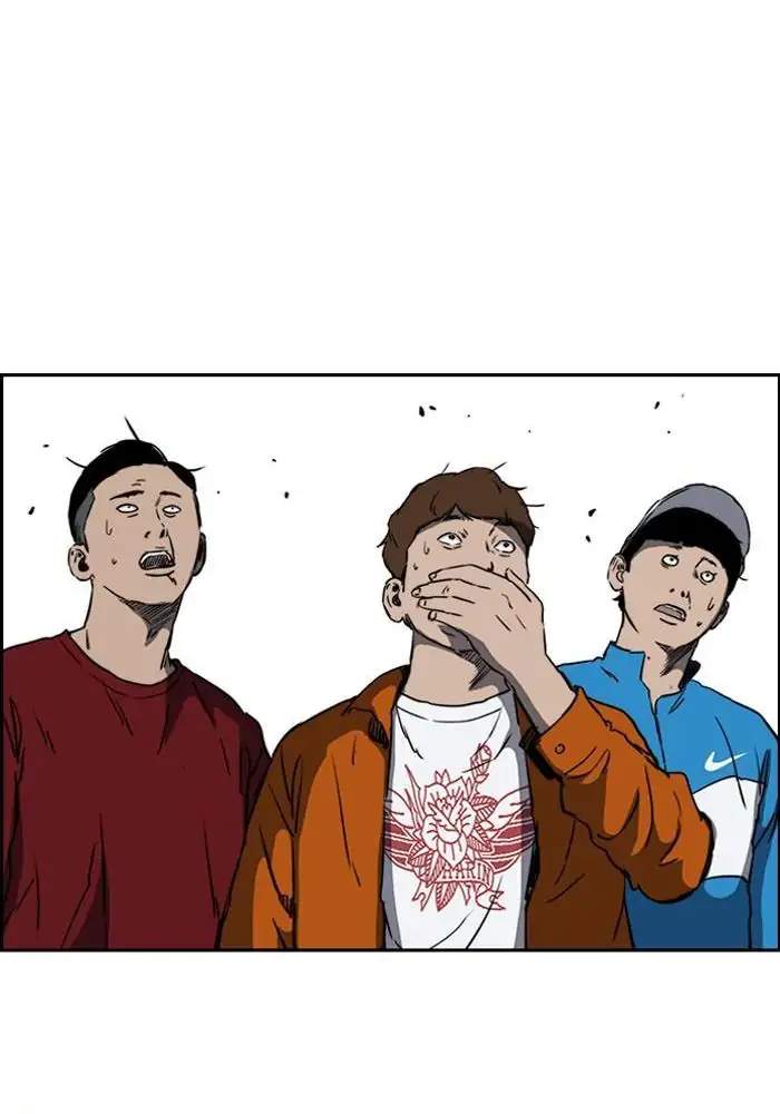 Wind Breaker Chapter 205 Halaman 33