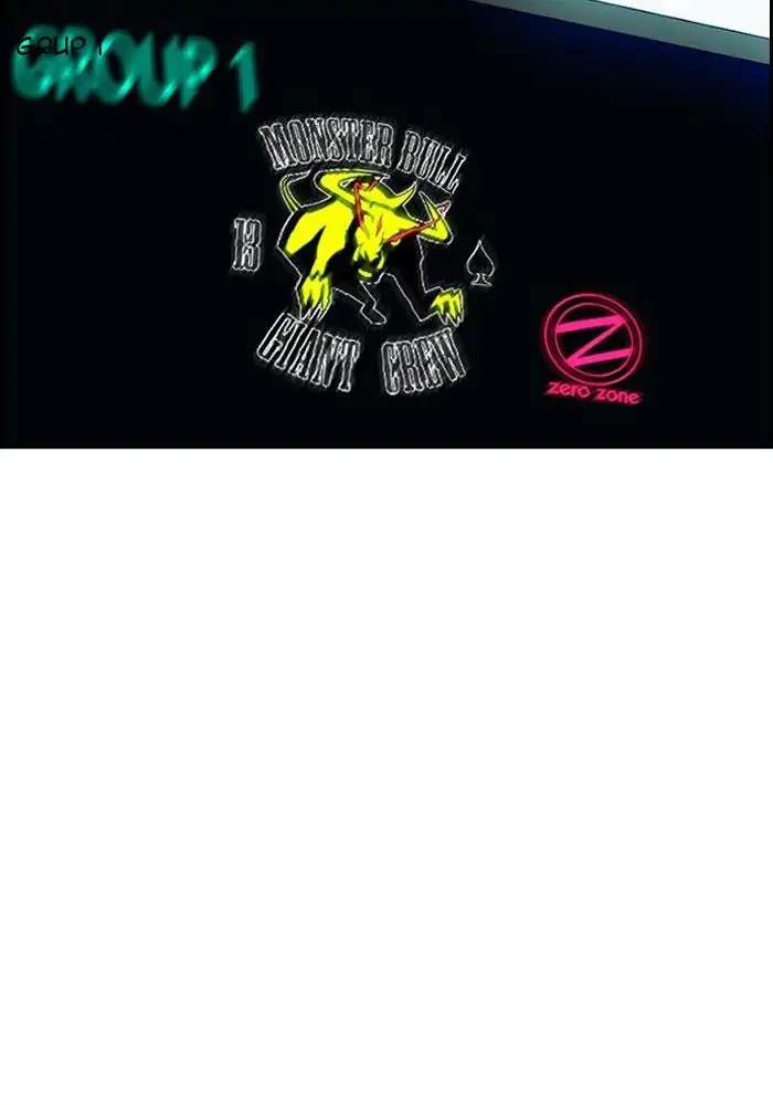 Wind Breaker Chapter 205 Halaman 40