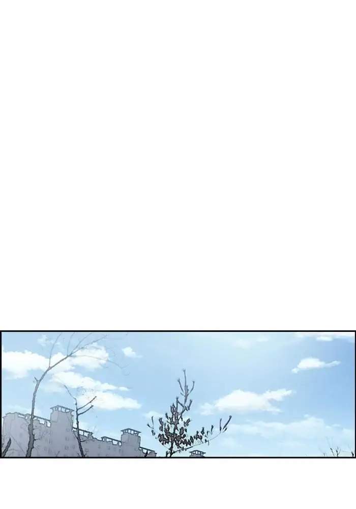 Wind Breaker Chapter 205 Halaman 41