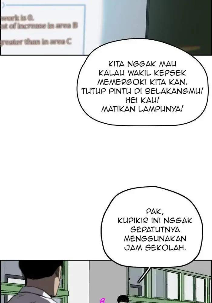 Wind Breaker Chapter 205 Halaman 49