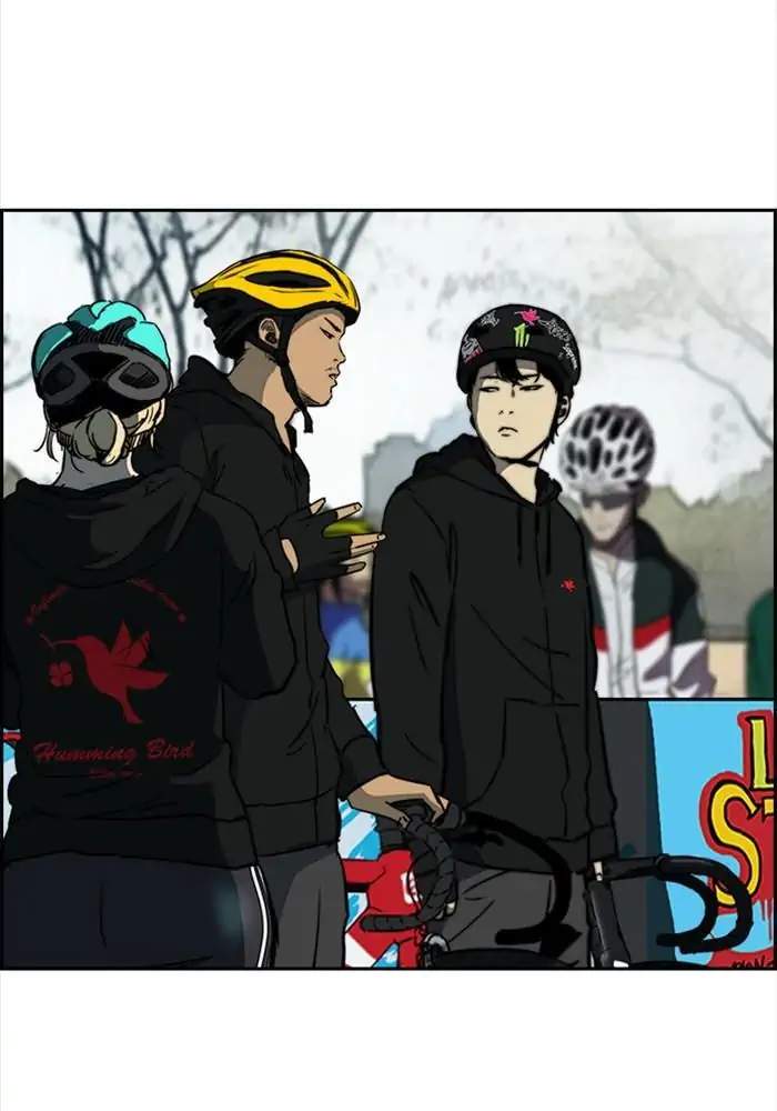 Wind Breaker Chapter 206 Halaman 8