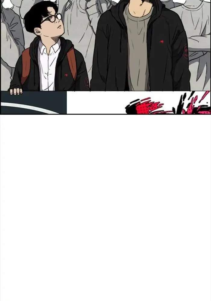 Wind Breaker Chapter 206 Halaman 17