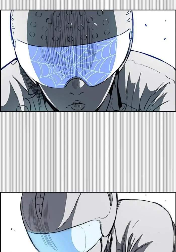 Wind Breaker Chapter 206 Halaman 38