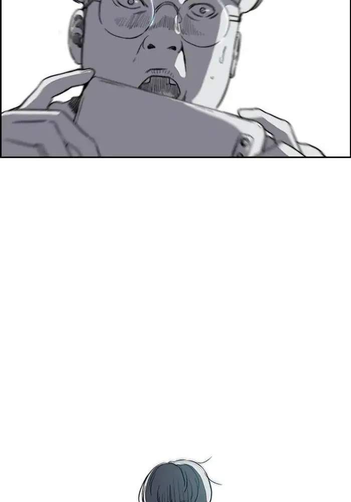 Wind Breaker Chapter 207 Halaman 83