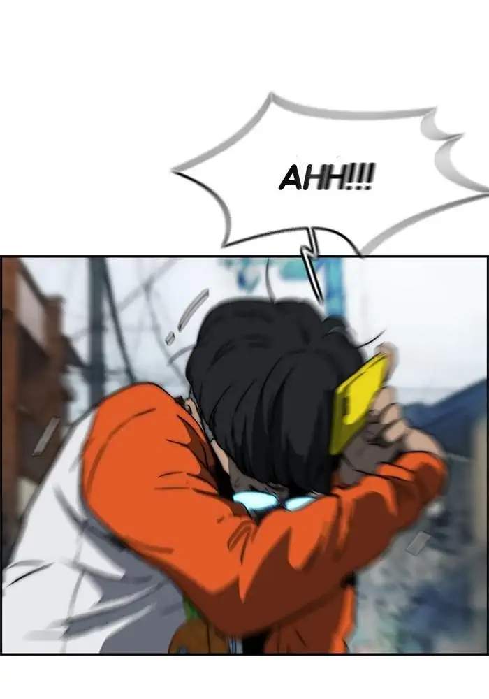 Wind Breaker Chapter 208 Halaman 9