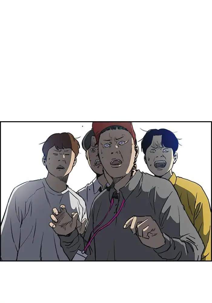 Wind Breaker Chapter 208 Halaman 10