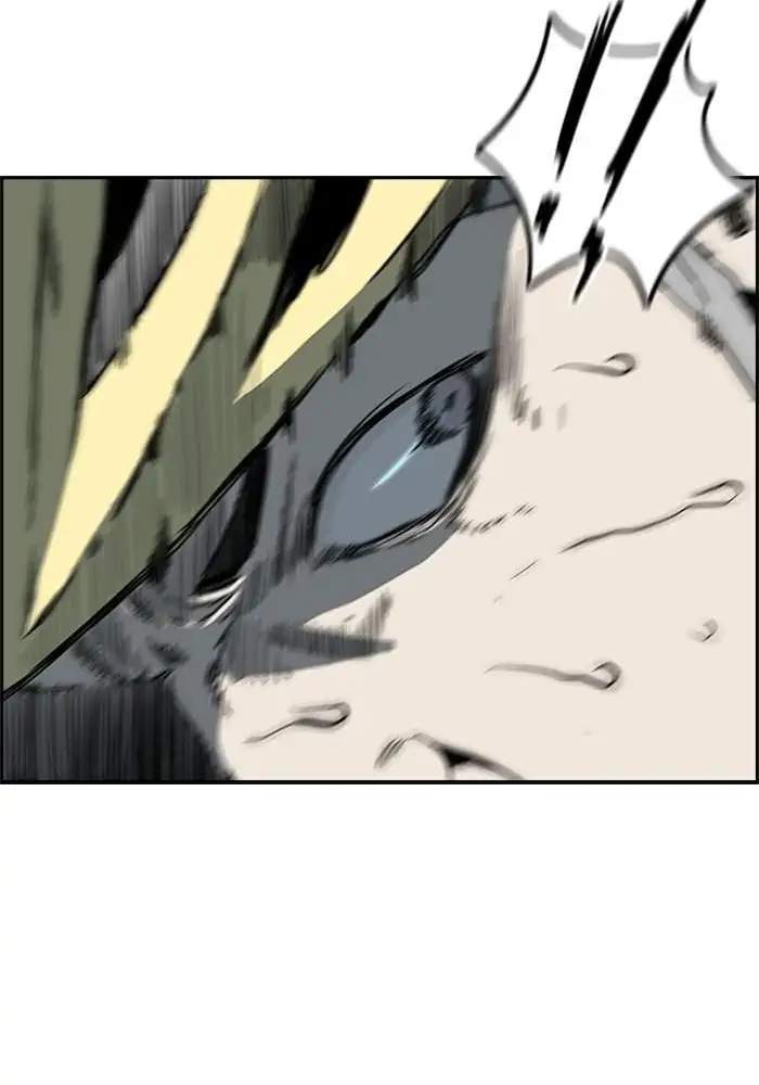 Wind Breaker Chapter 208 Halaman 15
