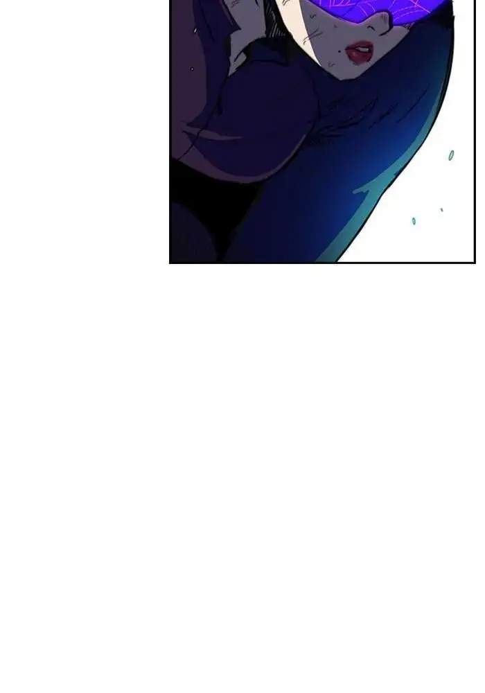 Wind Breaker Chapter 208 Halaman 21