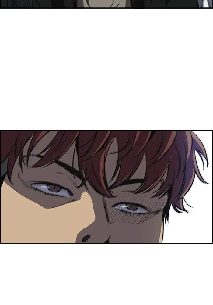 Wind Breaker Chapter 208 Halaman 44
