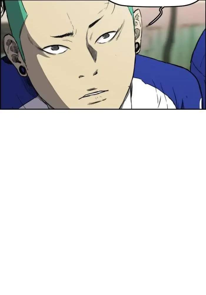 Wind Breaker Chapter 208 Halaman 53