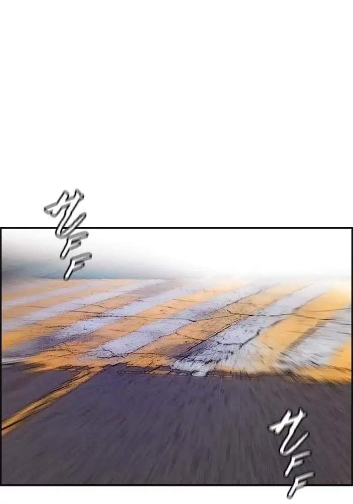 Wind Breaker Chapter 208 Halaman 56
