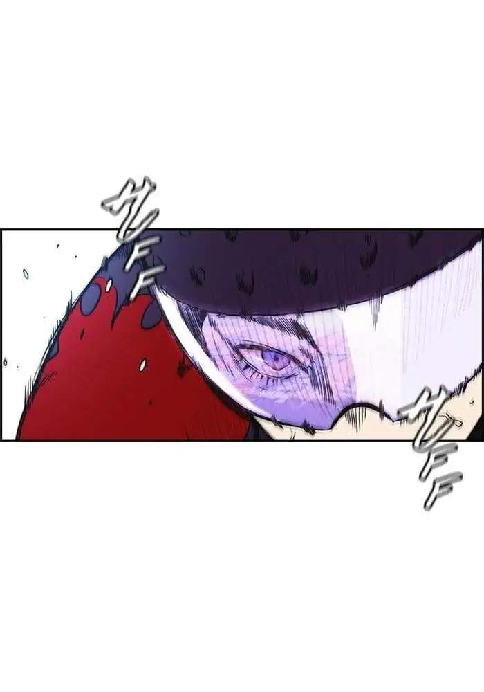 Wind Breaker Chapter 208 Halaman 57