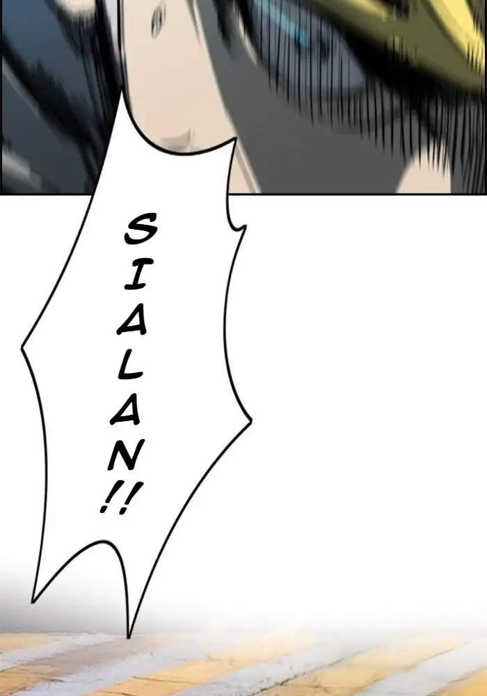 Wind Breaker Chapter 208 Halaman 71