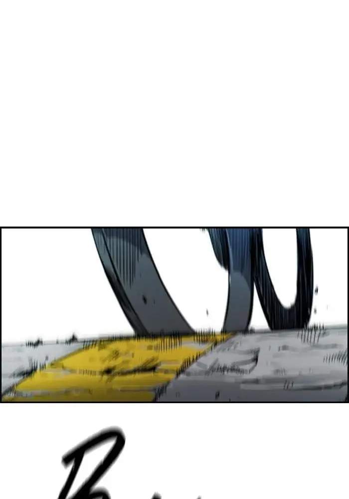 Wind Breaker Chapter 208 Halaman 73