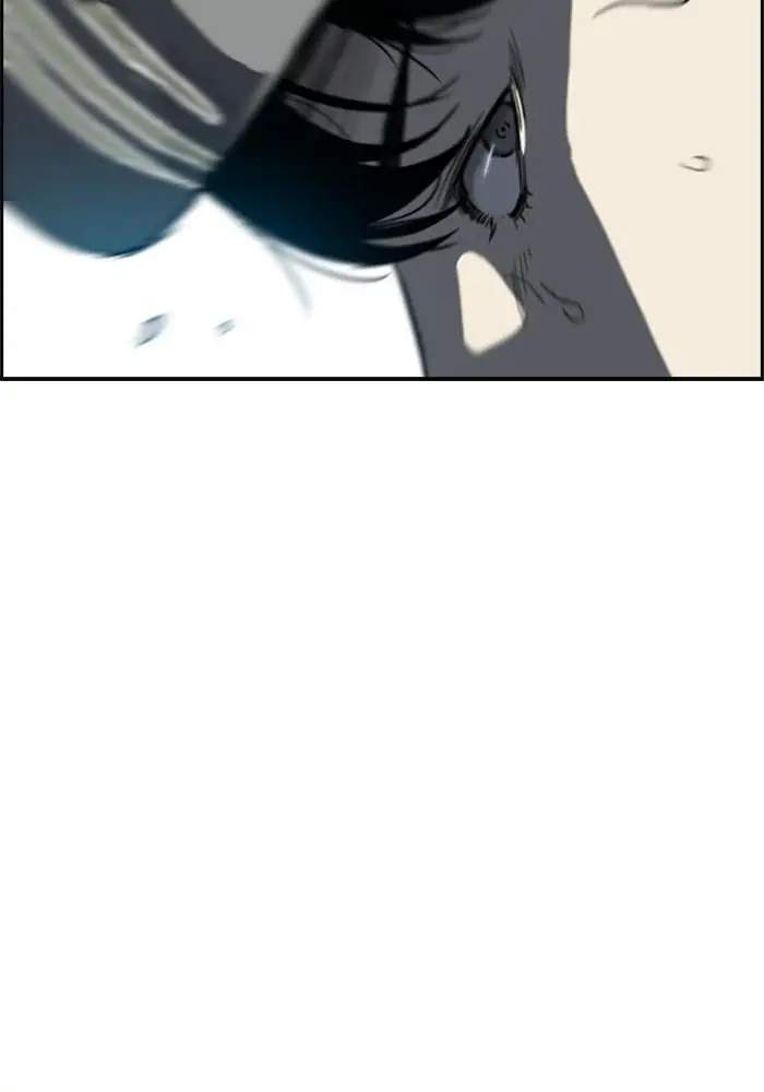 Wind Breaker Chapter 208 Halaman 93