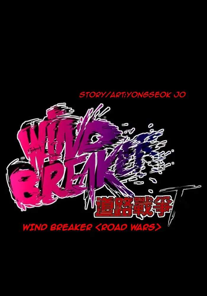 Wind Breaker Chapter 209 Halaman 7