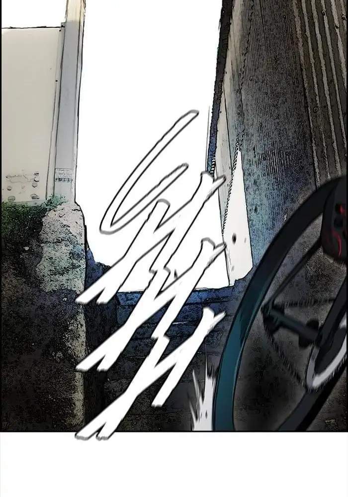 Wind Breaker Chapter 209 Halaman 45
