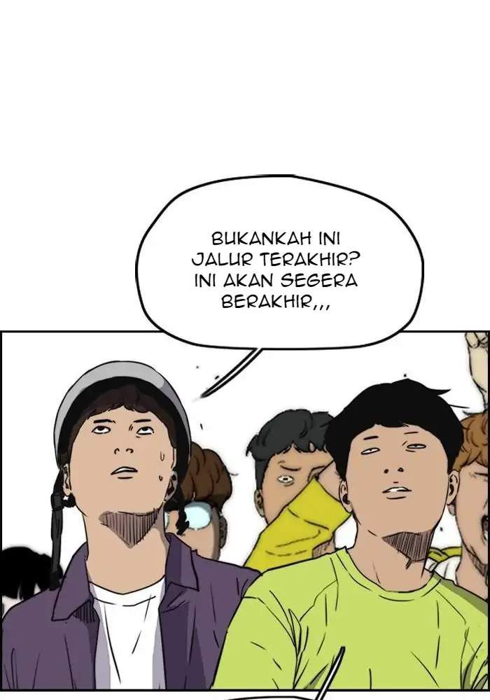 Wind Breaker Chapter 210 Halaman 44
