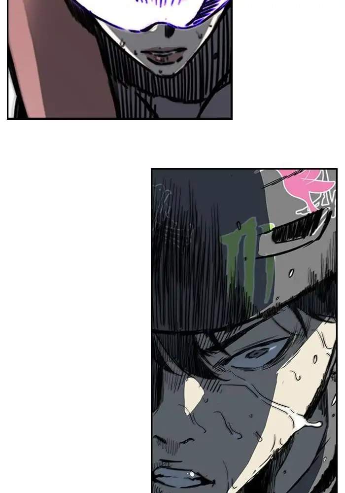 Wind Breaker Chapter 211 Halaman 32