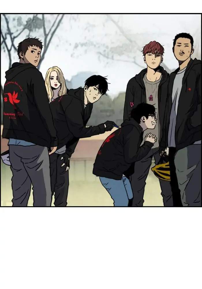 Wind Breaker Chapter 212 Halaman 2