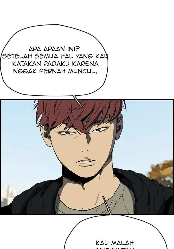 Wind Breaker Chapter 212 Halaman 7