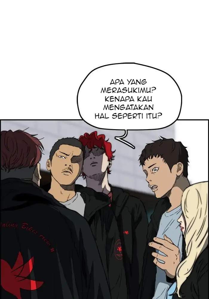 Wind Breaker Chapter 212 Halaman 45