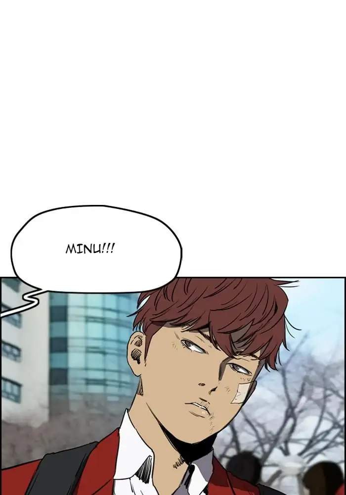 Wind Breaker Chapter 216 Halaman 5