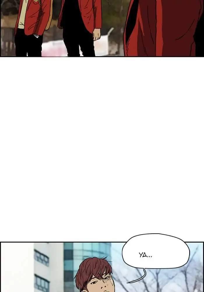 Wind Breaker Chapter 216 Halaman 7