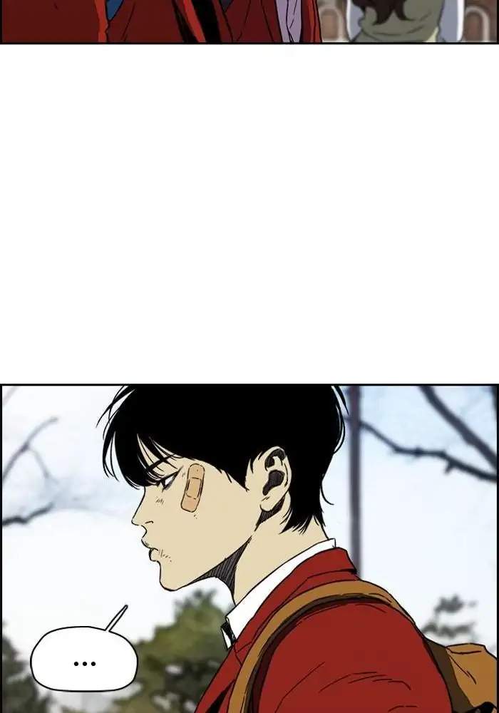 Wind Breaker Chapter 216 Halaman 13