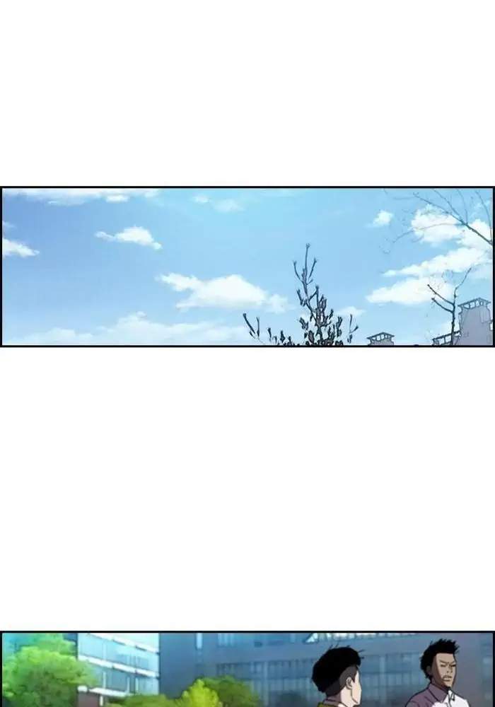 Wind Breaker Chapter 216 Halaman 23