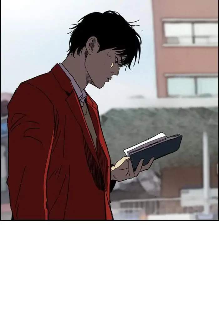 Wind Breaker Chapter 216 Halaman 32