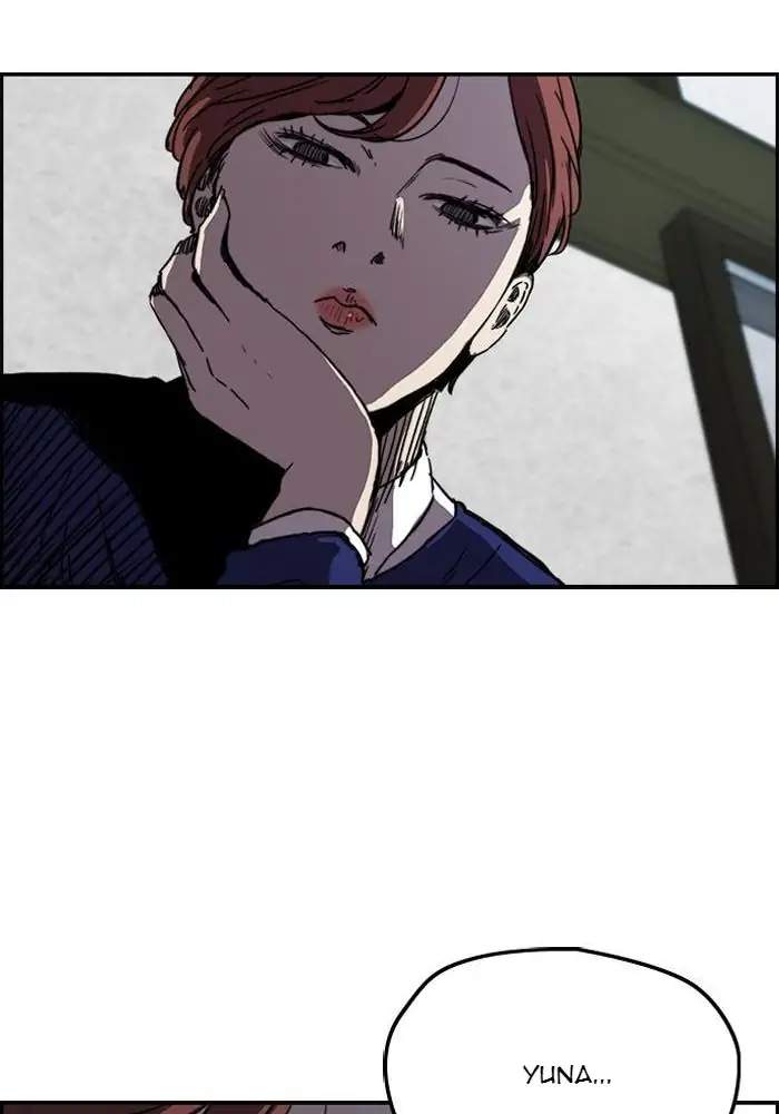 Wind Breaker Chapter 216 Halaman 37