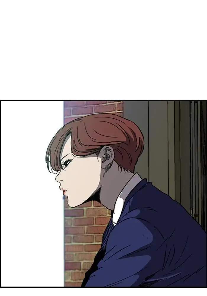 Wind Breaker Chapter 216 Halaman 41