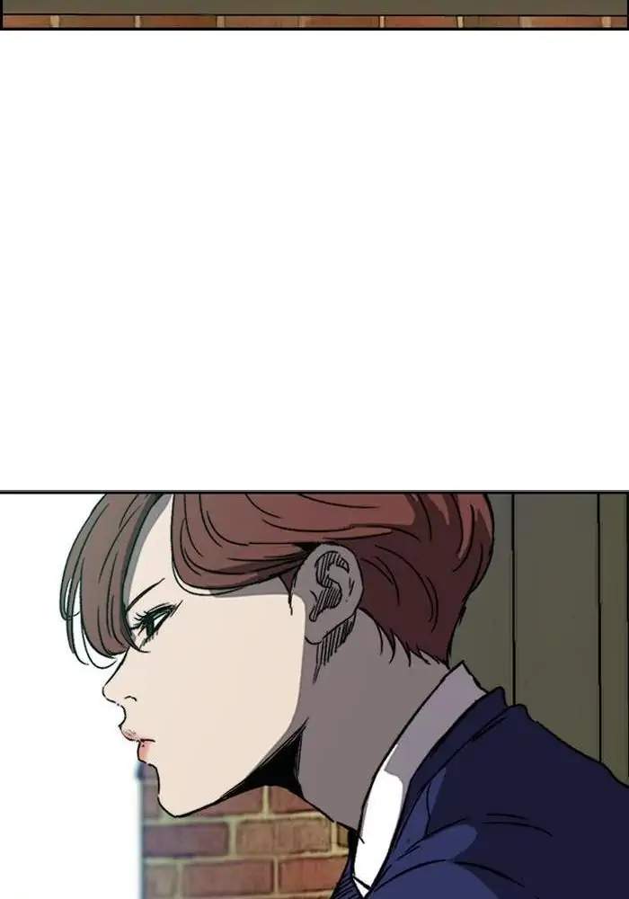 Wind Breaker Chapter 216 Halaman 43