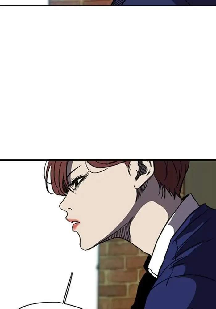 Wind Breaker Chapter 216 Halaman 44