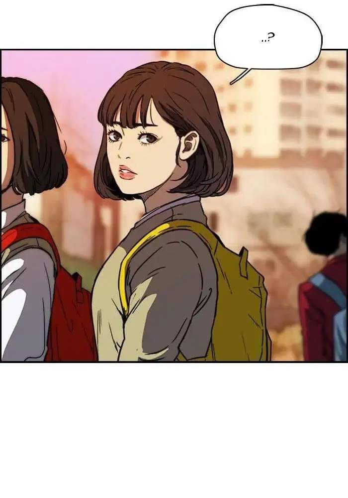 Wind Breaker Chapter 216 Halaman 59