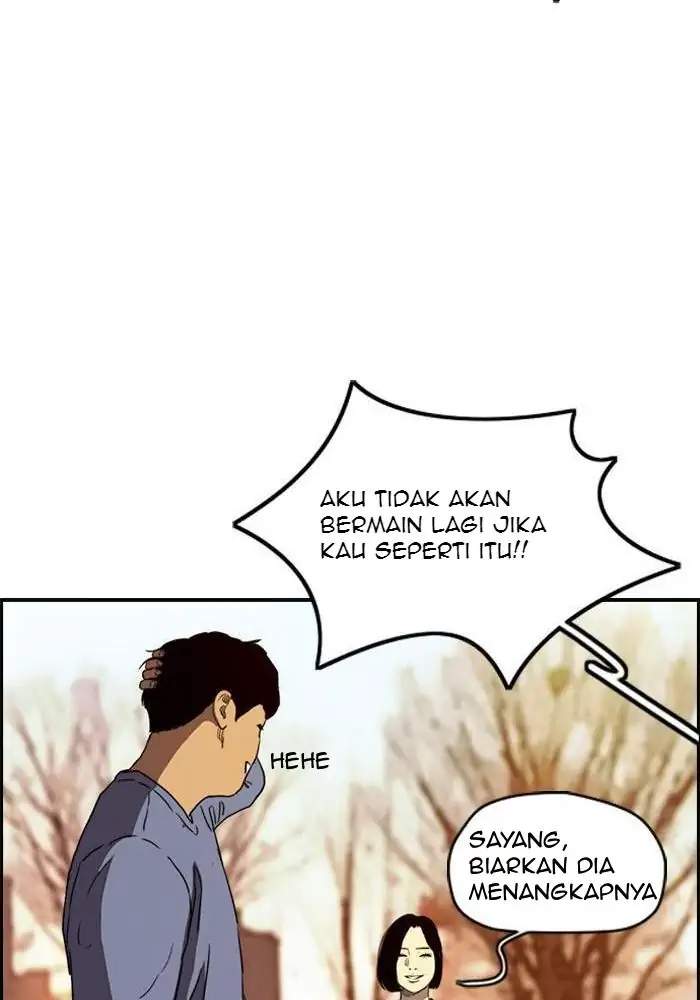 Wind Breaker Chapter 216 Halaman 75