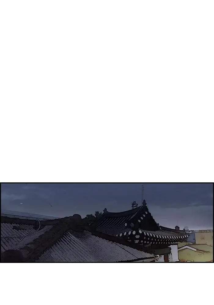 Wind Breaker Chapter 217 Halaman 30