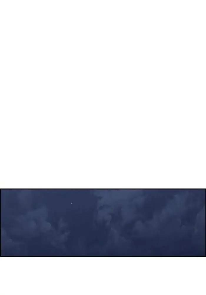 Wind Breaker Chapter 217 Halaman 55