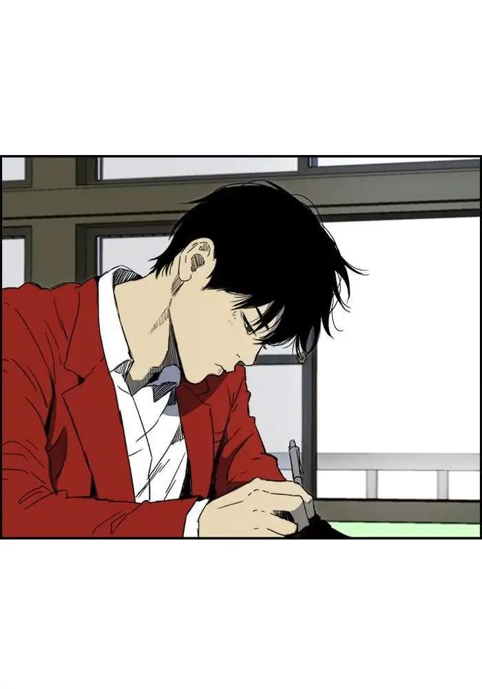 Wind Breaker Chapter 218 Halaman 2