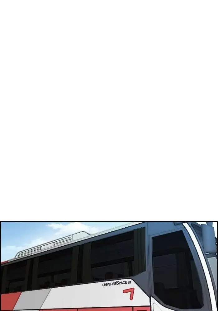 Wind Breaker Chapter 219 Halaman 38