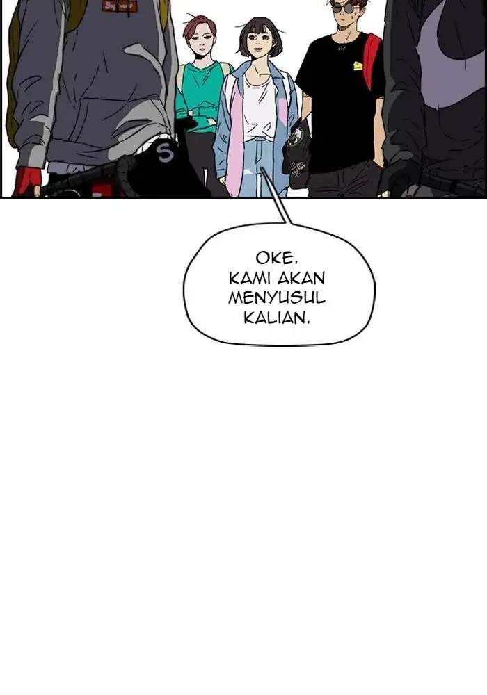 Wind Breaker Chapter 220 Halaman 12