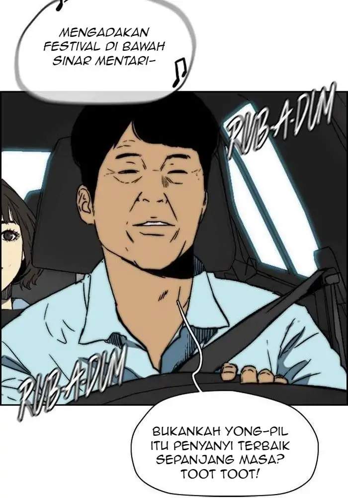 Wind Breaker Chapter 220 Halaman 16