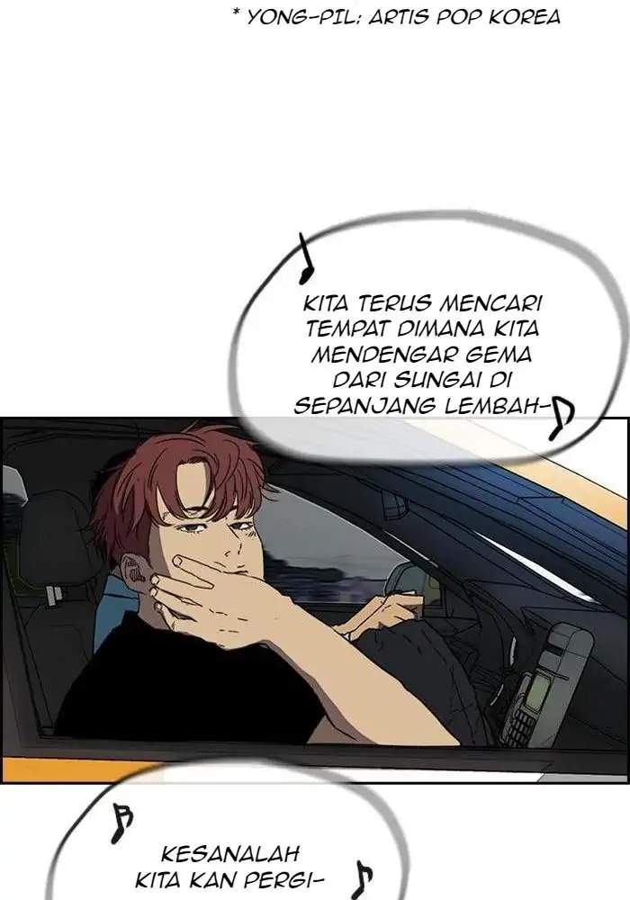 Wind Breaker Chapter 220 Halaman 17