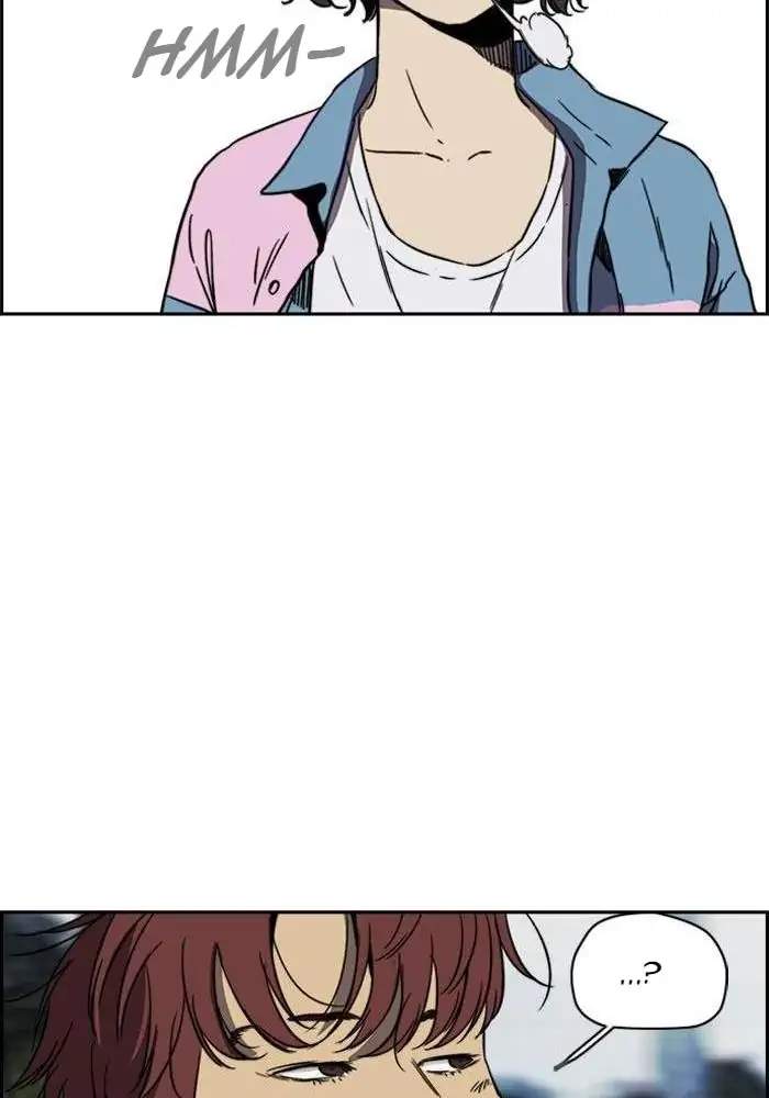 Wind Breaker Chapter 220 Halaman 21