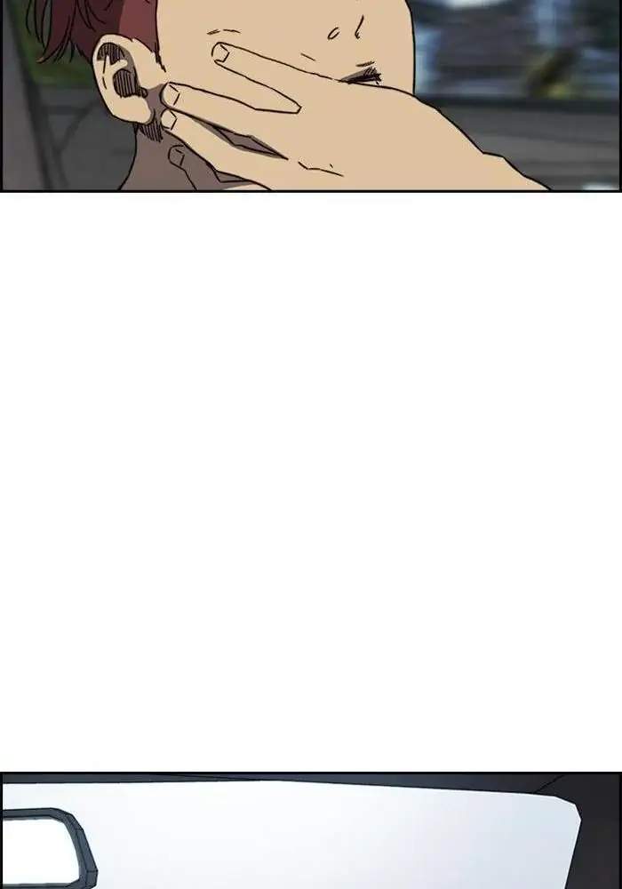 Wind Breaker Chapter 220 Halaman 22